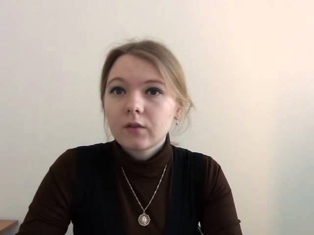 Психология социальной работы (Черных Н.П.) - 8 лекция