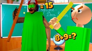ГРЕННИ ОДЕЛАСЬ КАК БАЛДИ? НОВАЯ БАБУЛЯ ГРЕННИ! GRANNY vs BALDI