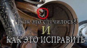 Замена задней подвески на жигули, Новая подвеска ваз 2107