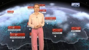 ANASTASIYA LARIONOVA. RUSSIAN WEATHER FORECAST GIRL WITH LONG LEGS.