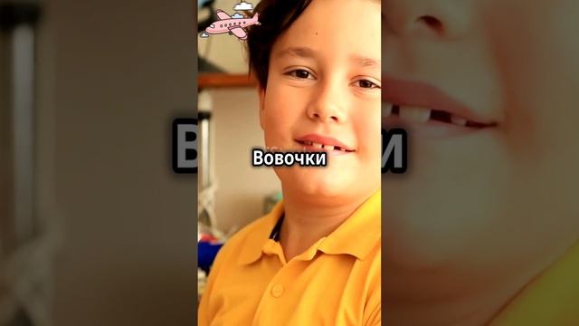 анекдот😂joke😂