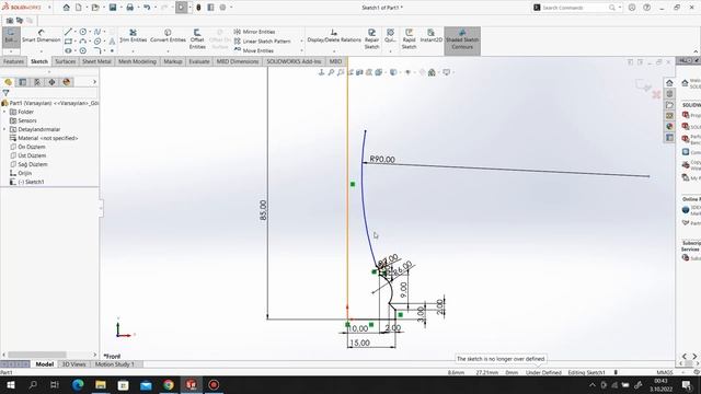 SolidWorks 2022 - Queen Chess Piece Modelling смотреть онлайн