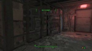Fallout 4 Выживание. Лабиринт смерти! (часть 189).