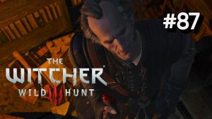 • The Witcher 3: Wild Hunt • СДЕЛКА С РЕГИСОМ ▶