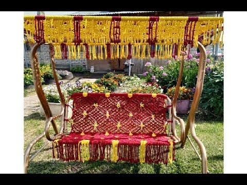 Обзор на МК "Как сплести садовый диван качели для детей. Вторая жизнь старых вещей".