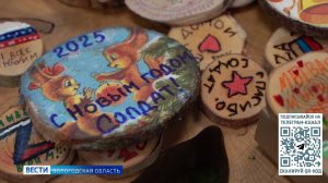 Международный форум и выставка «Российский лес» стартовал в Вологде