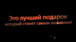 детская психология 5 лет
