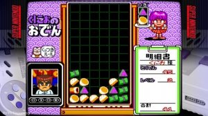 Kunio no Oden Игра SNES 1994 Gameplay.