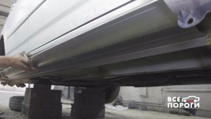 Процесс замены порогов Toyota Corolla Fielder. Все Пороги