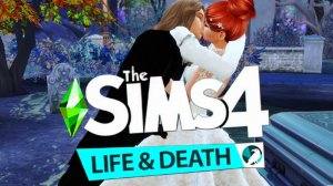 СВАДЕБНЫЙ ЧЕЛЛЕНДЖ? СКРЫТОЕ ЗАДАНИЕ "The Sims 4: Жизнь и смерть" #6