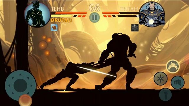 Бой с тенью 2 "Титан", Невозможно смотреть онлайн