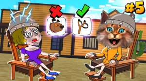 ПОПРОБУЙ СПАСТИ ДЕВУШКУ Игра на телефон SAVE THE GIRL (5 ЧАСТЬ)