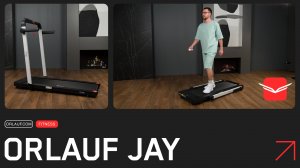 Orlauf Jay — беговая дорожка нового поколения