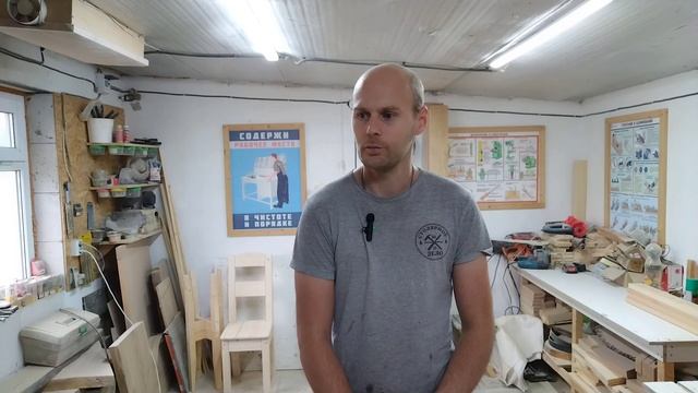 Столярное дело или бизнес в гараже