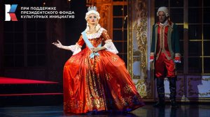 В. Беседина - «Екатерина великая» - 05.12.2024