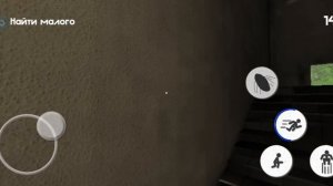 5 НОЧЕЙ С ТИМОХОЙ 4 ШКОЛА НЕ БЕТА