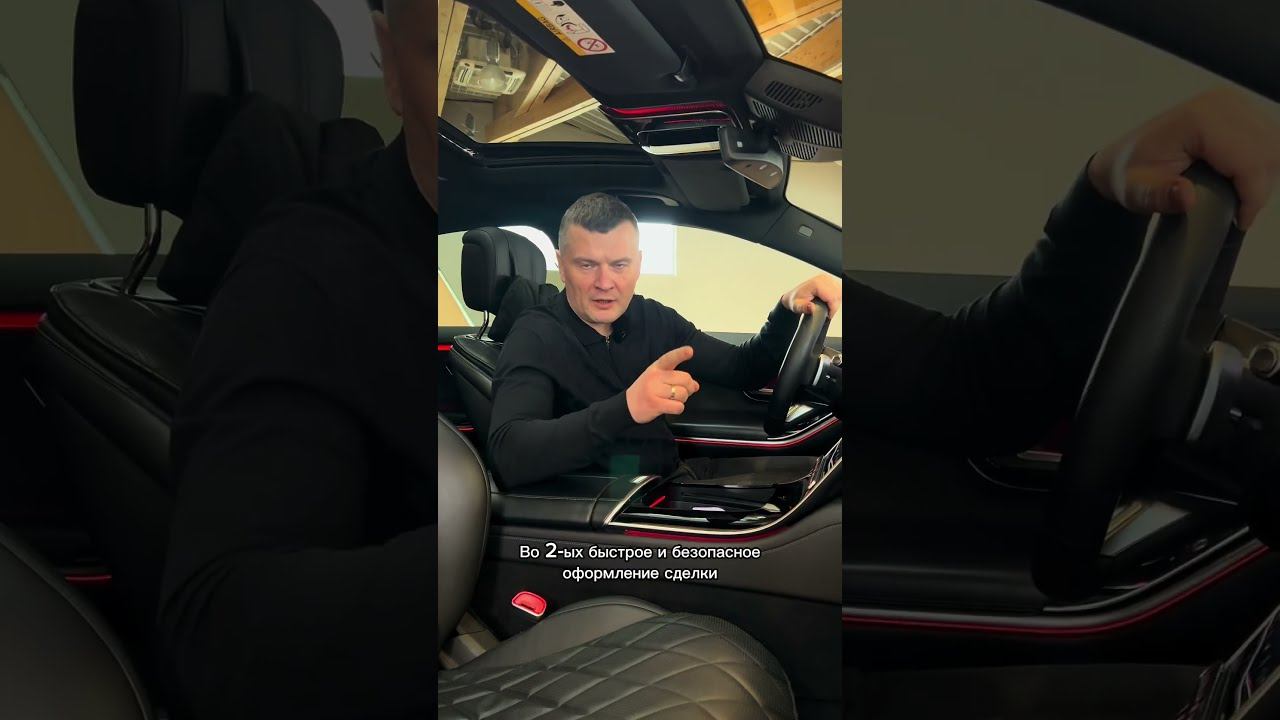 Тrare-in, быстро, просто и выгодно  #pamavtotradeimport #автоподбор #автоизевропыподзаказ