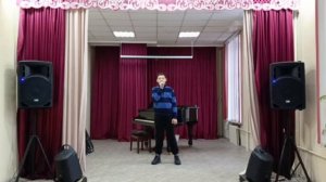 Хохрин Александр - "Не вешать нос", ДОП "Основы вокального исполнительства", 1(4)