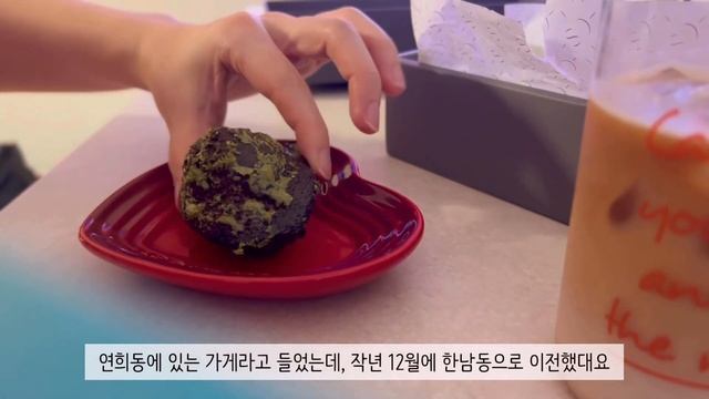 Vlog36 | 집밥 챙겨먹기..!!🍳볶음밥 대량생산, 소고기죽, 감자조림 반찬 | 벼락치기 운동 시작🏃🏻♀️| 레몬그라스타이🥘 | 국립중앙박물관