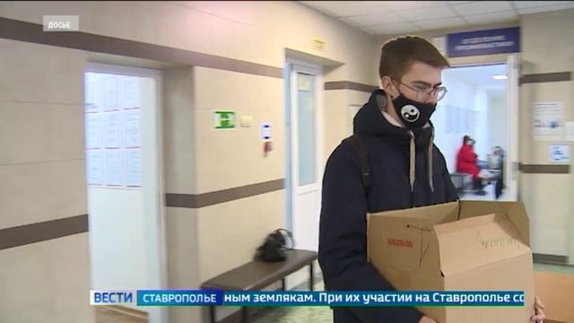 В России отмечают День добровольца