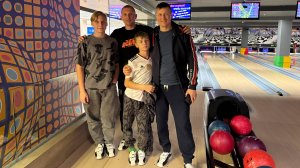 Боулинг Рязань 15 Ноября 2024г.