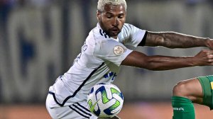 «Краснодар» хочет купить бразильского футболиста