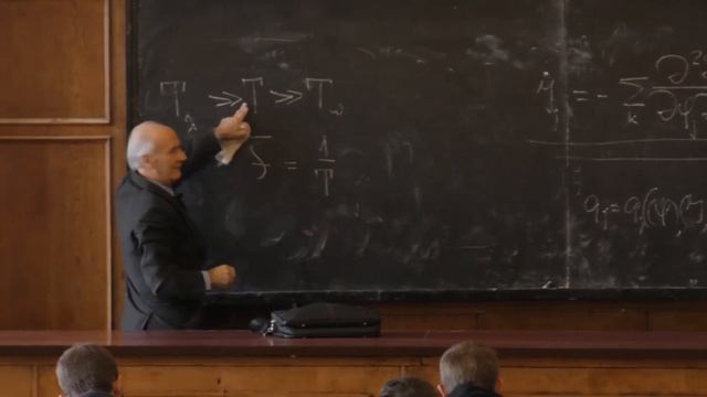 Халилов В. Р.  -  Теоретическая механика  -  Адиабатические инварианты  (Лекция 11)