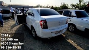 Ку́кон машина бозори Ласетти Жентра кобальт некся вариант кредит нархлари Арзонлари