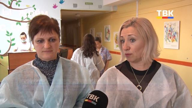 «Здравствуй, малыш!»: бердчанок поздравили с рождением детей