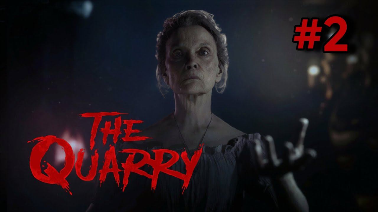 • The Quarry • ЗА НАМИ СЛЕДЯТ? ▶