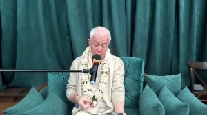 Шримад-Бхагаватам 10.33.17. Е.М. Чайтанья Чандра Чаран Прабху 04.12.24.Вриндаван Парк.