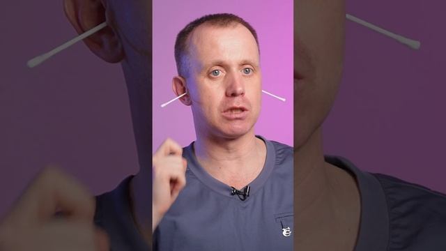 Как убрать СЕРНУЮ ПРОБКУ? #слух #лор #здоровье #сернаяпробка #чисткаушей смотреть онлайн