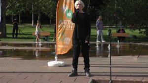 Верьте свои мечты | ИВАН СТАР | День волонтеров | Москва | Россия | 25.06.24