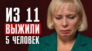 «МЫ ГОРИМ! ВЫХОДИМ ИЗ ЗАЛА» | ПОЖАР В «ХРОМОЙ ЛОШАДИ»: 15 лет спустя | ЛИНЗА