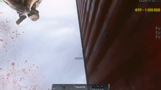 🔔Contract Wars От WFсника🔔 смотреть онлайн