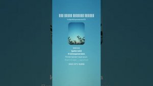 Как важно вовремя успеть_ Андрей Дементьев