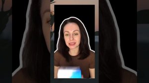 16 января 2024 г.