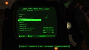 Fallout 4. Выживание без смертей. Синты в ВУЗе (часть 62)