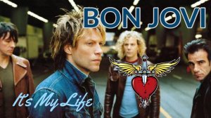 Владивосток камерная группа Resonance - I_ts my life (Bon Jovi).