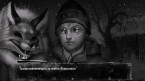 Tiny Bunny (Зайчик) Прохождение (#9) Новые друзья►ФИНАЛ ТРЕТЬЕГО ЭПИЗОДА