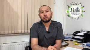 Тасодифий жинсий алокадан кийинги теридаги тошмалар