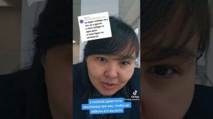 Казахи о русских