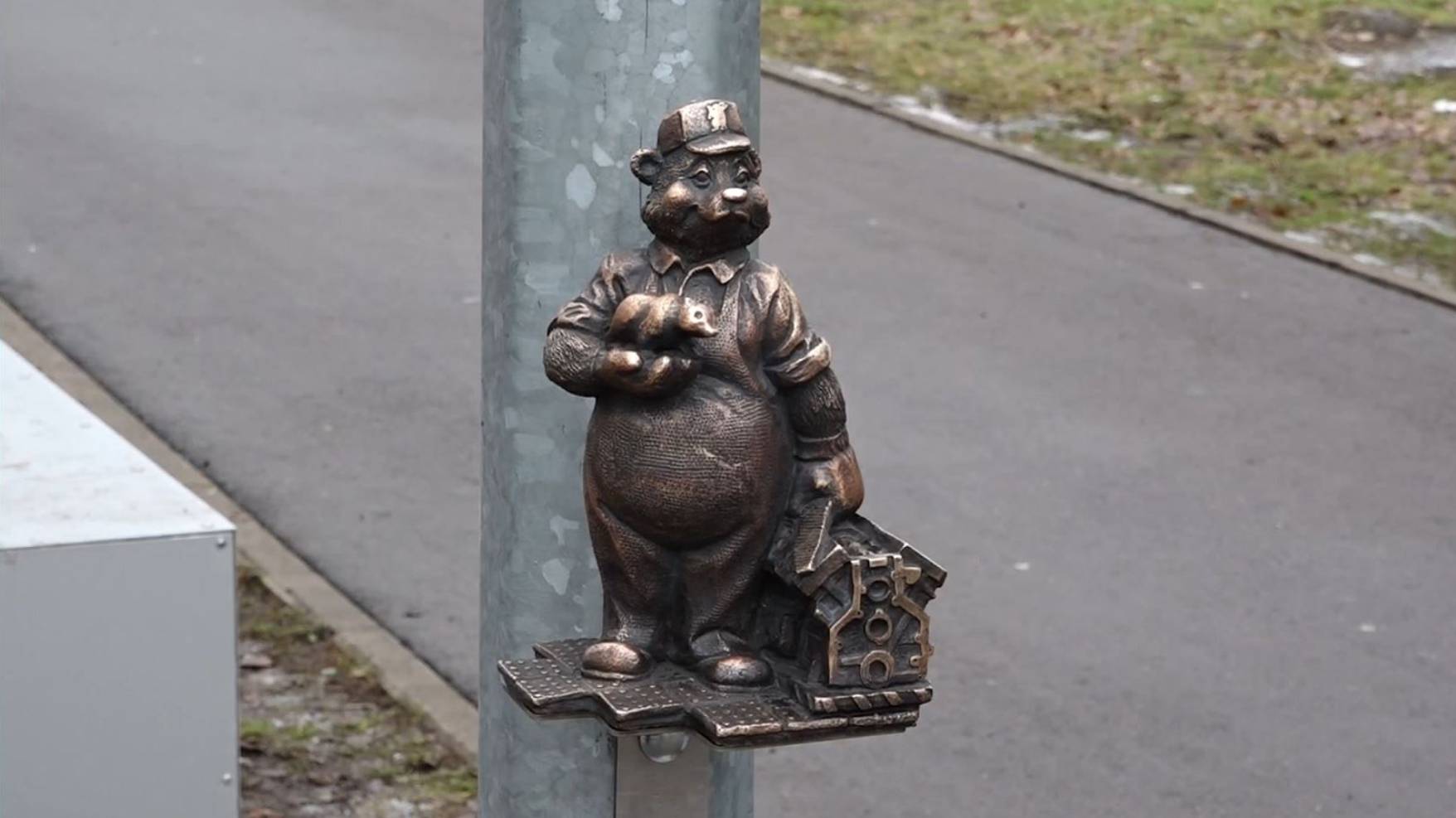 Медведики в ярославле