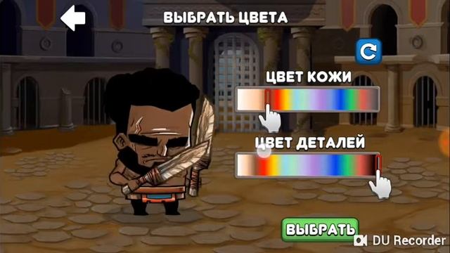 Титаны смотреть онлайн