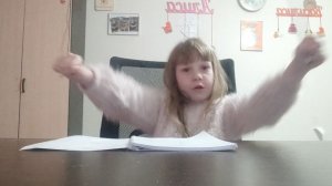 Рисую.Утверждаю.Рассуждаю.Мечтаю...