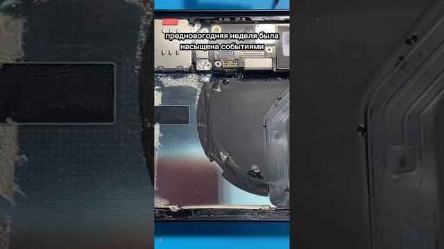 iPhone 12 не включается после попадания воды. смотреть онлайн