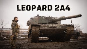 Немецкий танк Leopard 2 | Тест-драйв Команданте