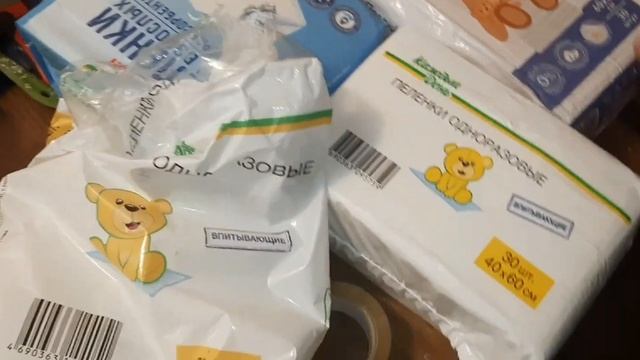 Подготовка собаки к родам|Показываем покупки смотреть онлайн