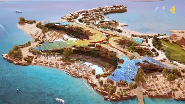 NEOM Update 2024: What's New in the City смотреть онлайн