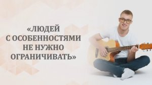 Небольшое видео обо мне (Интервью) 2024 газета Марийская правда Йошкар-Ола